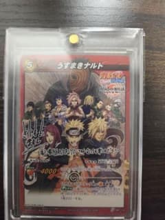 ナルト ミラクルバトルカードダス NARUTO 岸本斉史サイン - メルカリ