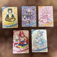 ひみつのアイプリ アイプリ サンリオコラボカードセットのサムネイル