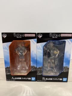 【一番くじ】ハイキュー!! -烏野の未来- A賞日向翔陽 B賞影山飛雄フィギュアのサムネイル