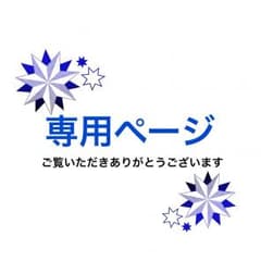 ユニクロ レギンス スポーツのサムネイル