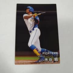 水谷瞬 日本ハムファイターズ プロ野球チップス 2025 039のサムネイル