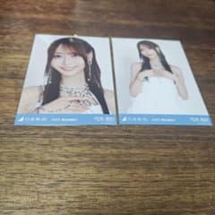 乃木坂46　生写真　スペシャル衣装47 弓木奈於　ヨリ　チュウのサムネイル