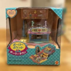 【MOC】マテル ポーリーポケット ライトアップスーパーマーケット /のサムネイル
