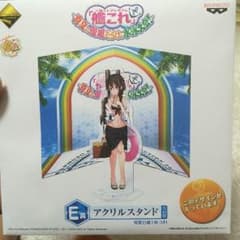 艦これ 1番くじ 時雨のサムネイル