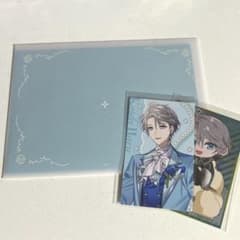 Luminous Marriage 甲斐田晴のサムネイル