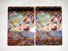 ヴァンガード 笑顔を釣り上げし笑福神 えびす MSR 2枚 - メルカリ