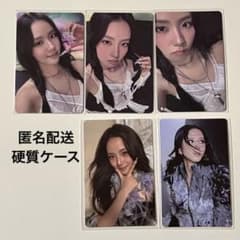 BLACKPINK JISOO ブラックピンク ジス トレカ まとめ売り セット