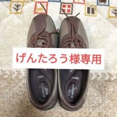 介護用シューズのサムネイル