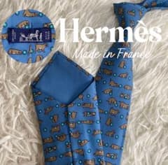 【極美品】激レア　エルメス ネクタイ　犬　イヌ ボール 総柄　ブルー m51149251701_1.jpg?1765541982