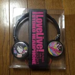 ゆんゆう様お取り置き 矢澤にこ ヘッドフォンのサムネイル