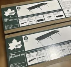 ロゴス(LOGOS) FDコット neos DX-AH ロゴス(LOGOS) FDコット neos DX-AH 2個セット - メルカリ