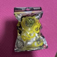 新品　バンダイ　ハイパーヨーヨーアクセル アクセルオリジン　ヨーヨー