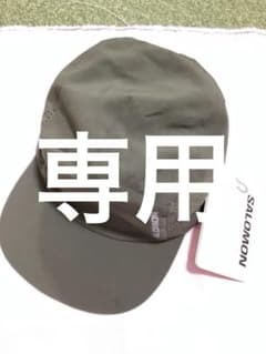 【Apple21様 専用】リクエスト 2点 まとめ商品のサムネイル