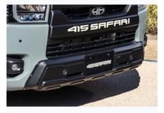 415SAFARI フロントバンパー アースカラー(AV6)塗装 又*郎様 415SAFARI フロントバンパー アースカラー(AV6)塗装 - メルカリ