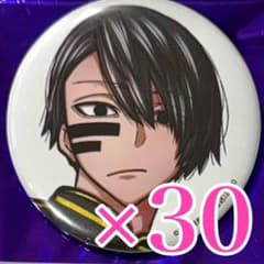 無陀野無人 桃源暗鬼 コミケ 107 C107 缶バッジ 秋田書店 - メルカリ