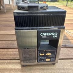 CAFEPRO 101 コーヒーメーカー　ジャンク品 CAFEPRO 101 コーヒーメーカー ジャンク品 - メルカリ