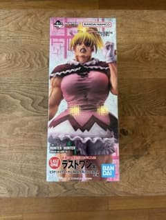 一番くじ HUNTER×HUNTER ラストワン賞 ビスケット＝クルーガーのサムネイル