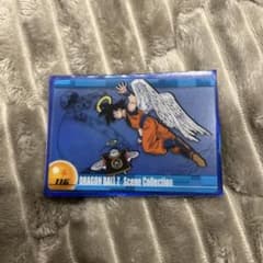 ドラゴンボール 天使 悟空 ウエハース カード スクリーン コレクション