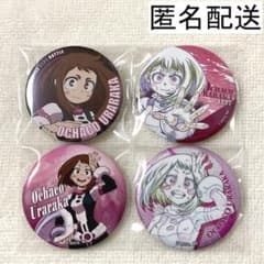 ヒロアカ 麗日お茶子 缶バッジ まとめ - メルカリ