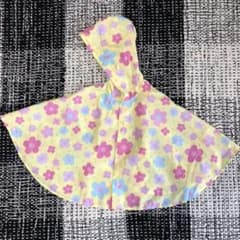 マザウェイズ　80 90 83〜97 カッパ　レインコート　ポンチョ　女の子のサムネイル