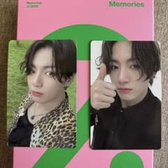 BTS メモリーズ トレカ BTS Memories メモリーズ デジタルコード トレカ ジョングク グク