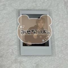 YUHI チェキ JETBOY TJBB HMV BOOKS 宇原雄飛 YUHI チェキ JETBOY TJBB HMV BOOKS 宇原雄飛 - メルカリ