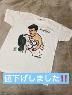 激レア❗️レイモンド松屋 非売品Tシャツ 湯村輝彦イラストのサムネイル