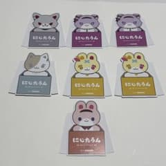 にじさんじ にじたうん ダイカットポップスタンド7種セットBのサムネイル