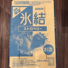 NONPINさん　専用品のサムネイル