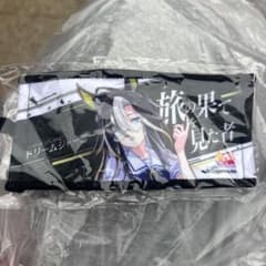 ウマ娘 7th リアルガチャ ミニ応援タオル キーホルダー ドリーム 