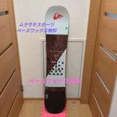 head DEFY YOUTH キッズ　スノーボード128サイズのサムネイル