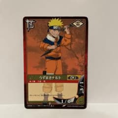 NARUTOカード うずまきナルト 忍-1 初期 NARUTO カードゲーム最初期 うずまきナルト忍-1 - メルカリ