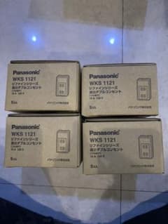 west様専用のサムネイル
