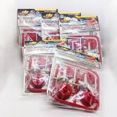 ブレイク轟牙 | Shop at Mercari from Japan! | Buyee