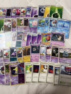 ポケモンカード　まとめ売り　50枚のサムネイル