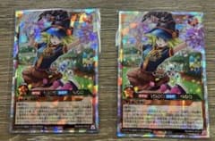 ガガガチアガール オーバーラッシュレアORR 2枚セット - メルカリ