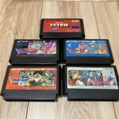 ファミコンソフト5本セット・ドラクエ１〜４・テトリスのサムネイル