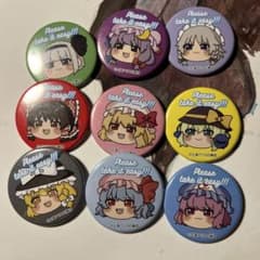 東方Project 缶バッジ 8個セットのサムネイル