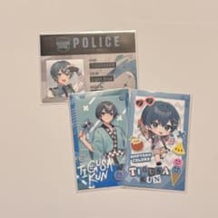 ちぐさくん フォトカード まとめのサムネイル