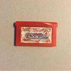 ポケットモンスター 赤 ファイアレッド GBAのサムネイル