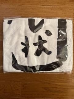 あいみょん武道館ライブタオルのサムネイル