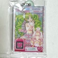 アイカツ！×プリパラ だれでもアクリルチャーム2 ファルルのサムネイル