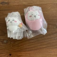 Chiikawa Keychain Gacha