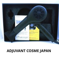 あ247 アジュバン　ドライヤー　ADJ-CSAD リクラスエスエアドライヤー m51152000262_1.jpg?1734047233