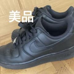 NIKE AIR FORCE 1 ブラック スニーカー 24.5cm