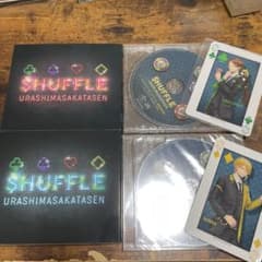 $HUFFLE うらたぬき センラ 特典付きのサムネイル