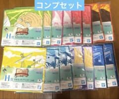 ONE PIECE 이치 반 쿠지 H상 타월 컬렉션 콤프 세트 원피스