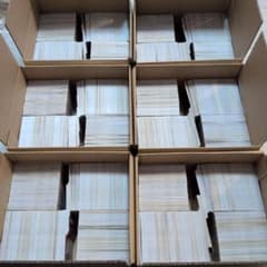 V遊戯王ダンボール6箱分まとめ売り引退品 V遊戯王ダンボール6箱分まとめ売り引退品 - メルカリ