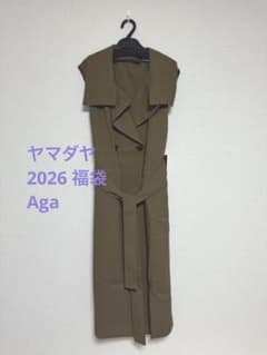 【新品】ヤマダヤ　Aga福袋 squady ビッグコート ベージュ 日本製 新品⭐︎Agaアーガ 梳毛調2wayカラージレ （ブラウン）ヤマダヤ福袋
