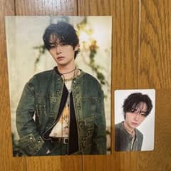 straykids スキズ リノ トレカ Hollow | Mercari